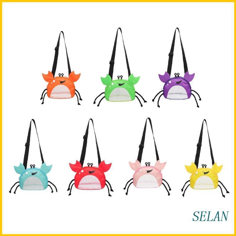 Túi Lưới Đựng Đồ Hình Con Cua Dễ Thương Cho Bé