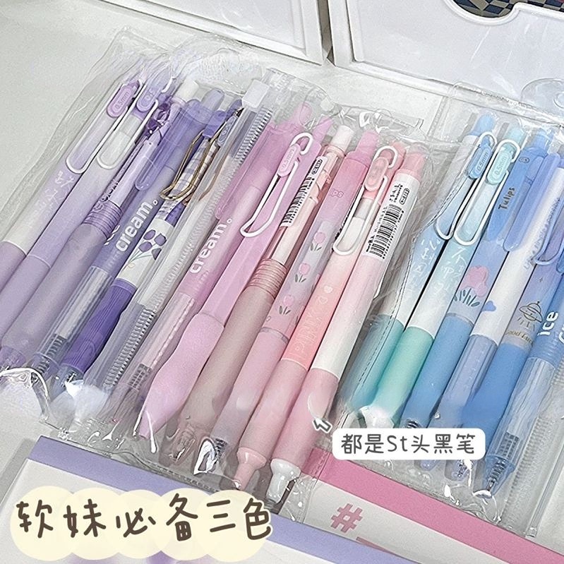 Bút Bi Mực Đen Ngòi 0.5mm Dễ Sử Dụng Cho Học Sinh