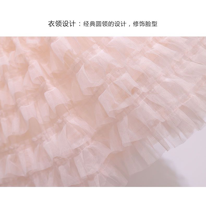 Đầm Công Chúa Xếp Tầng Thời Trang Mùa Hè Cho Bé Gái 2-13 Tuổi