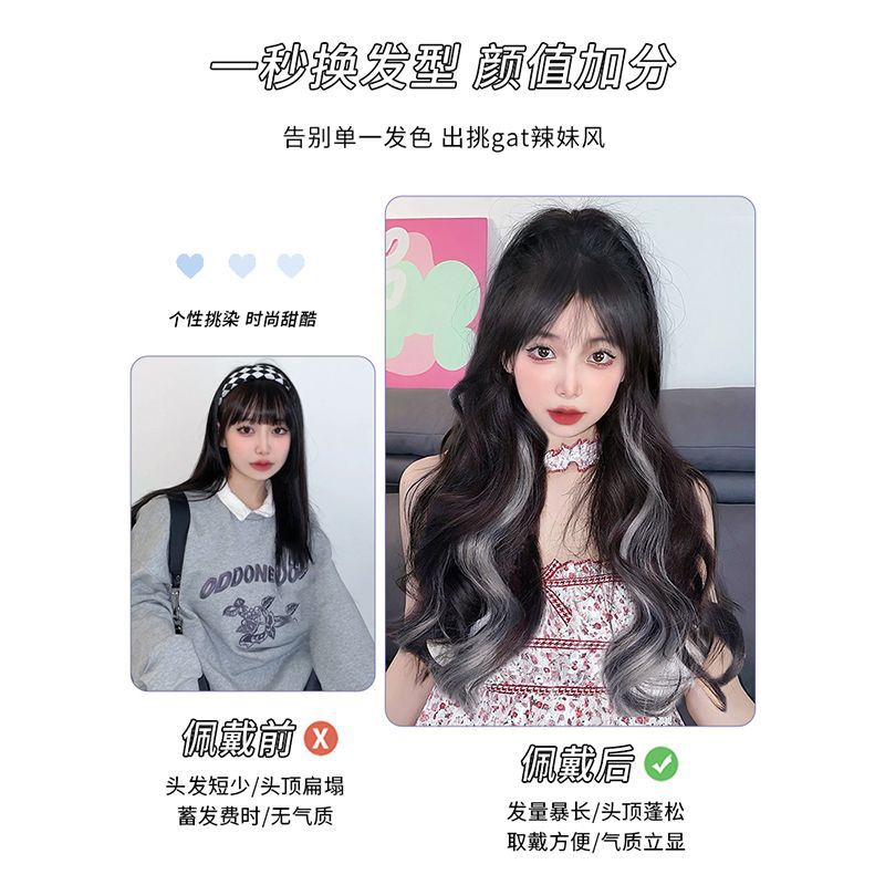 Tóc giả MISS FANCY dài xoăn gợn sóng 45cm 60cm 3 mảnh thời trang cho nữ