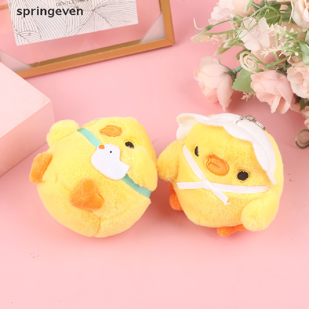 Móc Khóa Hình Gà Nhồi Bông Mềm Mại Đáng Yêu