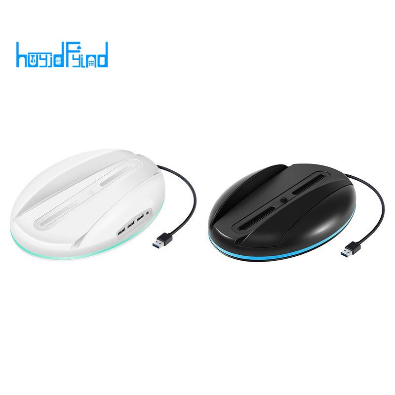 Đế Đứng 3 Cổng USB Kèm 7 Phụ Kiện Cho Máy Chơi Game PS5