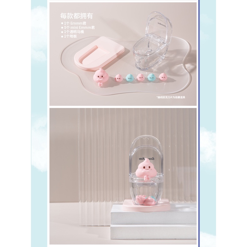 Emmmkun Hộp Đựng Điện Thoại Giá Đỡ Điện Thoại Hộp Bí Ẩn Ngẫu Nhiên Hình Hoạt Hình Anime Xu Hướng Tiktok