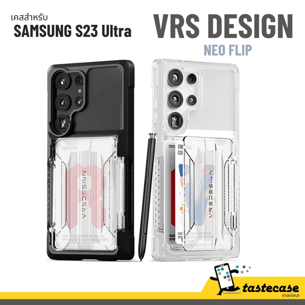 VRS DESIGN Neo Flip cho S23 Ultra Case Samsung S23