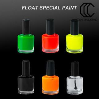 [TT]☼8ml Reflective Float Paint Clear Lightweight Amplification Effect Buoy Paint for Angling