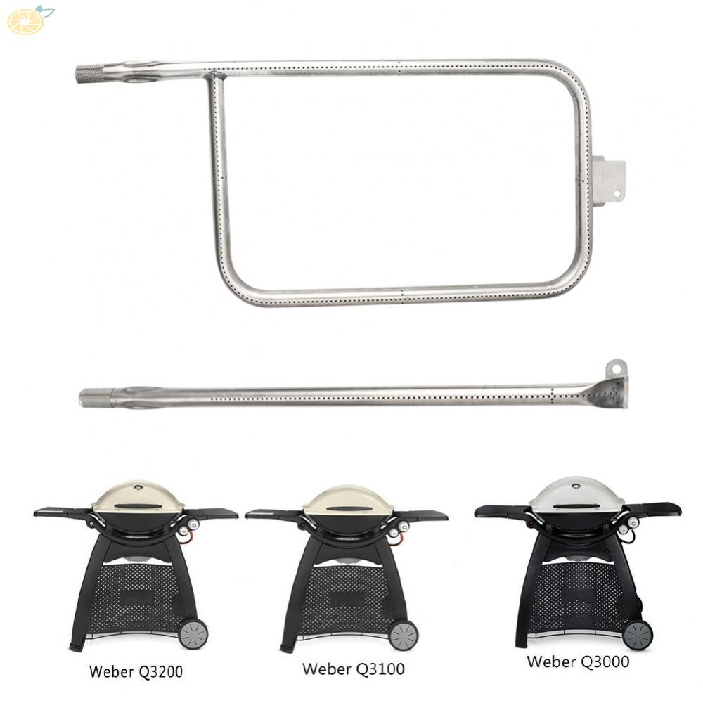 【VARSTR】Burner Set 2pcs/set 304 Stainless Steel Parts 26.4 *56.2cm Burner Tube