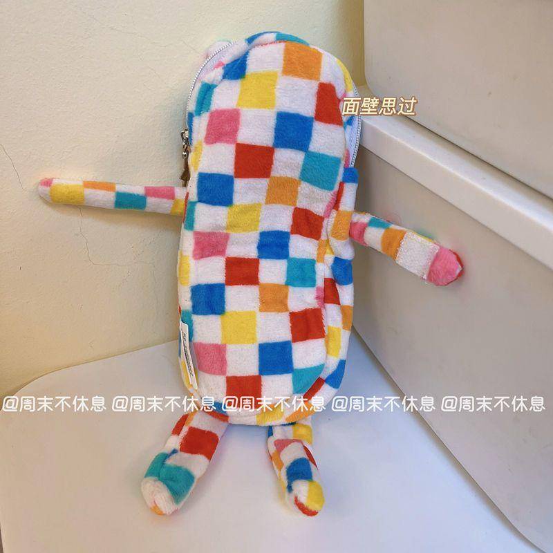 Japanese Plush Student Pencil Bag Girl's Large Capacity High Color Contrast Checker Stationery Box Pencil Box Storage Bag