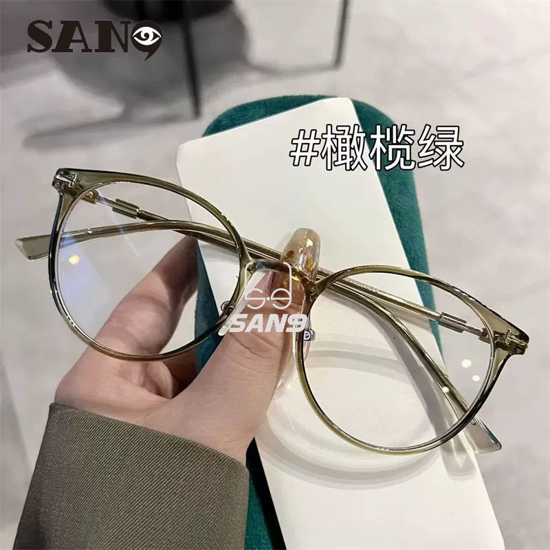 Mắt Kính Gọng Chữ T Trong Suốt Chống Ánh Sáng Xanh TR90 2023 Phong Cách Hàn Quốc Thanh Lịch Cho Nữ