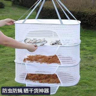 Lưới phơi khô rau củ quả ba tầng chống muỗi siêu bền
