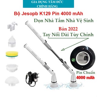 Máy Cọ Toilet, Chổi Cọ Bồn Cầu Đa Năng, Chà Sàn Toilet Tự Động, Vệ Sinh Nhà Tắm Không Dây,Máy Chà Tollet