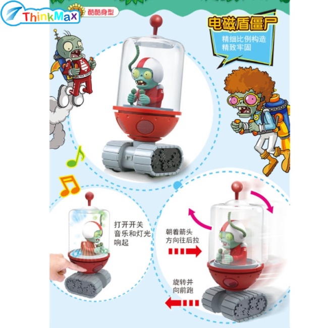 Mô hình đồ chơi THINKMAX Plant vs. Zombies thiết kế zombie khổng lồ mới độc đáo cho bé