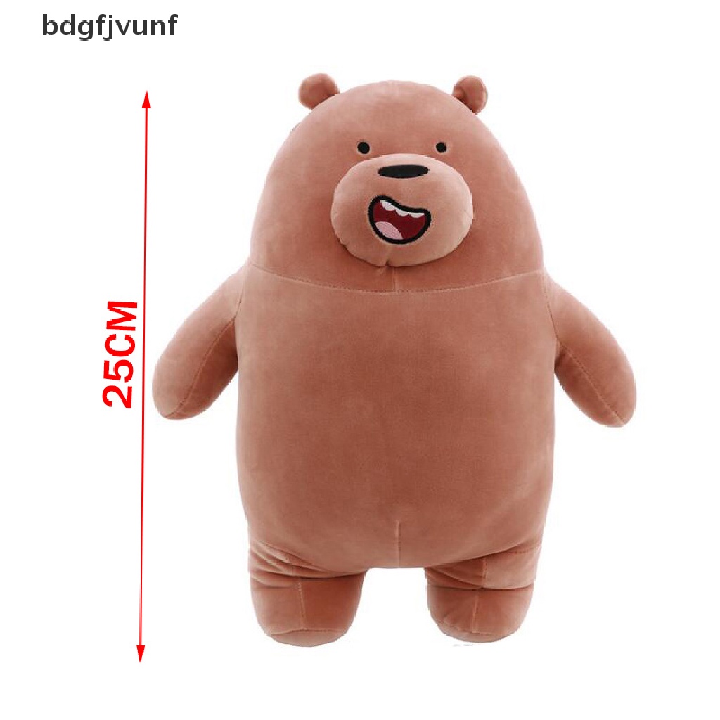 Gấu Nhồi Bông 9inch  we bare BEARS Đáng Yêu