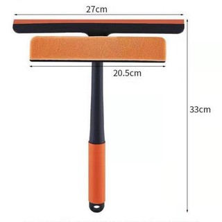 Cây lau kính thông minh 3 trong 1, cây gạt kính cao cấp đầu xoay 360 độ đa năng, tiện lợi