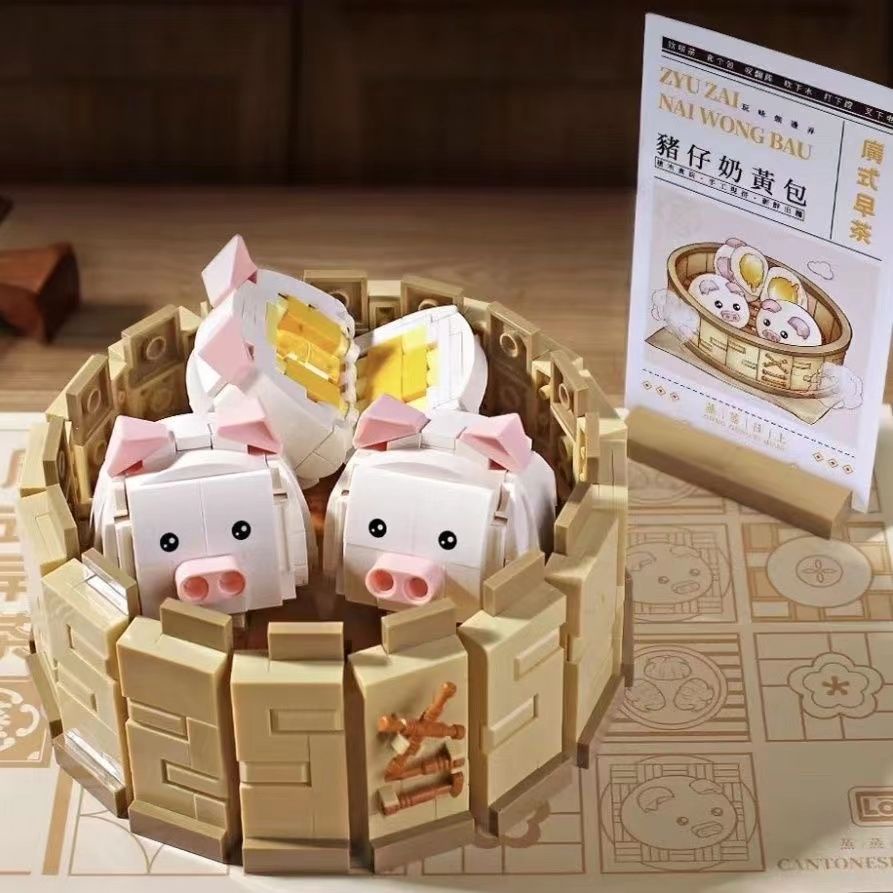Đồ Chơi Khối Lắp Ráp Trang Trí Bàn Trà / Món Ăn Nhẹ / Gà / Gà Zongzi