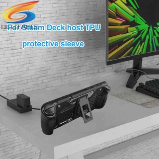 Dustproof Cover Shockproof Host Protective Case Protective Sleeve for Steam Deck