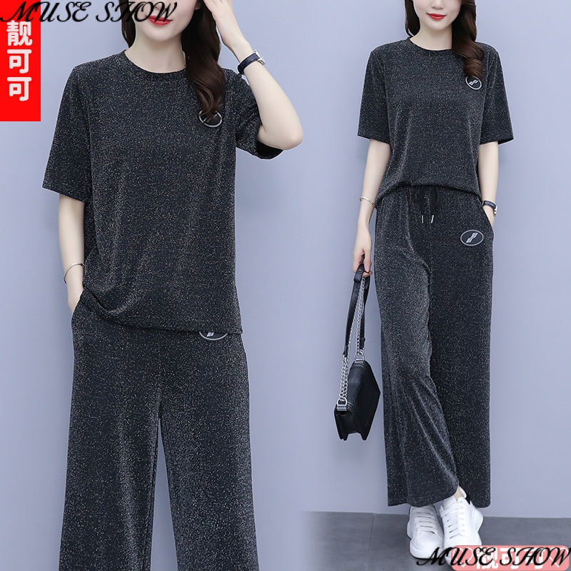 Bộ Trang Phục Hai Mảnh Áo Khoác Ngoài Dáng Rộng Bằng Lụa Lạnh Thời Trang Hàn Quốc 2023 Dành Cho Bạn Nữ Tuổi Trung Niên 2023