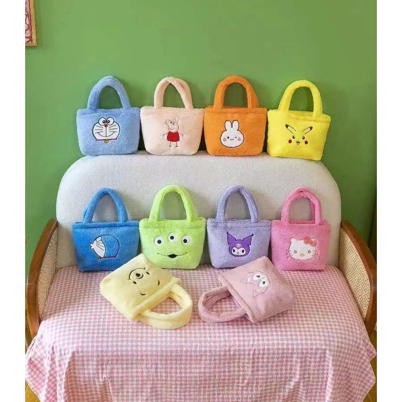 Túi Đeo Chéo Hình Thú Nhồi Bông Dễ Thương