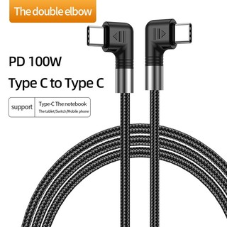 Cáp sạc nhanh usb-c 5a pd type c sang type c / iphone 100w 30w 0.5m 1m 2m 3m cho iphone samsung