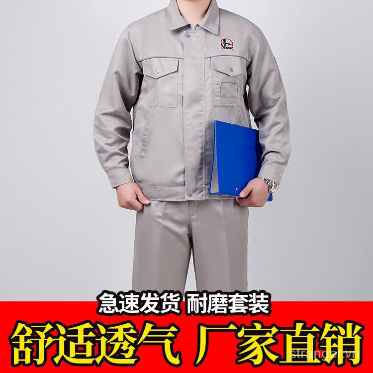 Bộ Đồ Bảo Hộ Lao Động Bằng Cotton Nguyên Chất Dài Tay Chống Mòn Có Thể Tùy Chỉnh Cho Thợ Hàn Nam