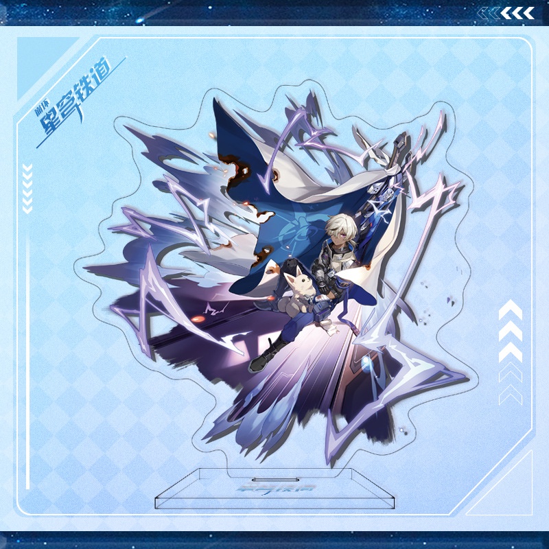 Honkai: Star Ray Đứng Imbibitor Lunae Jingyuan Yanqing Acrylic Trang Trí Bàn Làm Việc