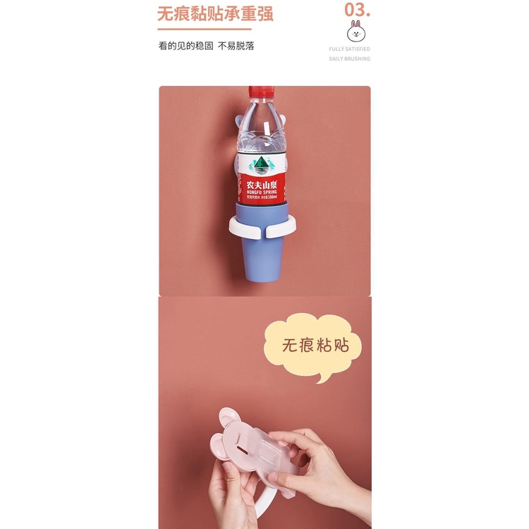 Set đồ nhà tắm Brownn đáng yêu