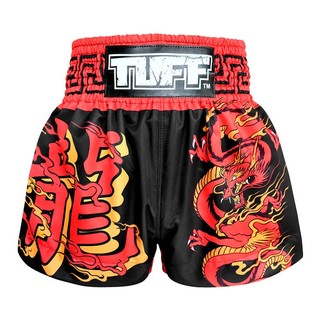 Muay Thai Shorts Male High-Elastic MMA Fighting Training Boxing UFC Clothes for Sanda Fitness Running Exercise Shorts p3c7