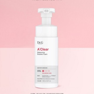 DR.G A'Clear Balancing Bubble Foam 150ml