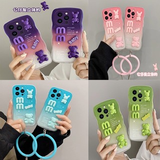 Ốp Điện Thoại Mềm Hình Gấu 3D Cho OPPO A1K A3S A5 A12E A5S A7 A12 A15 A15S A16 A39 A57 A53 A55 A54 A52 A72 A92