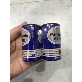Cặp Pin đại D R20 panasonic