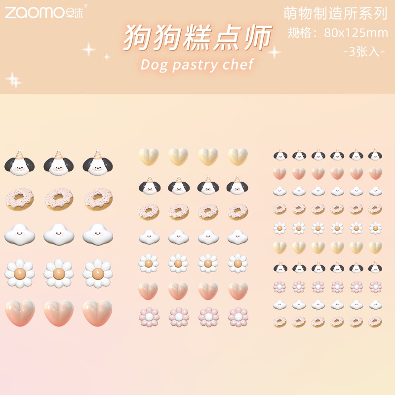 Bộ 3 Miếng Dán Trang Trí Sổ Tay Bằng Epoxy Họa Tiết Hoạt Hình Dễ