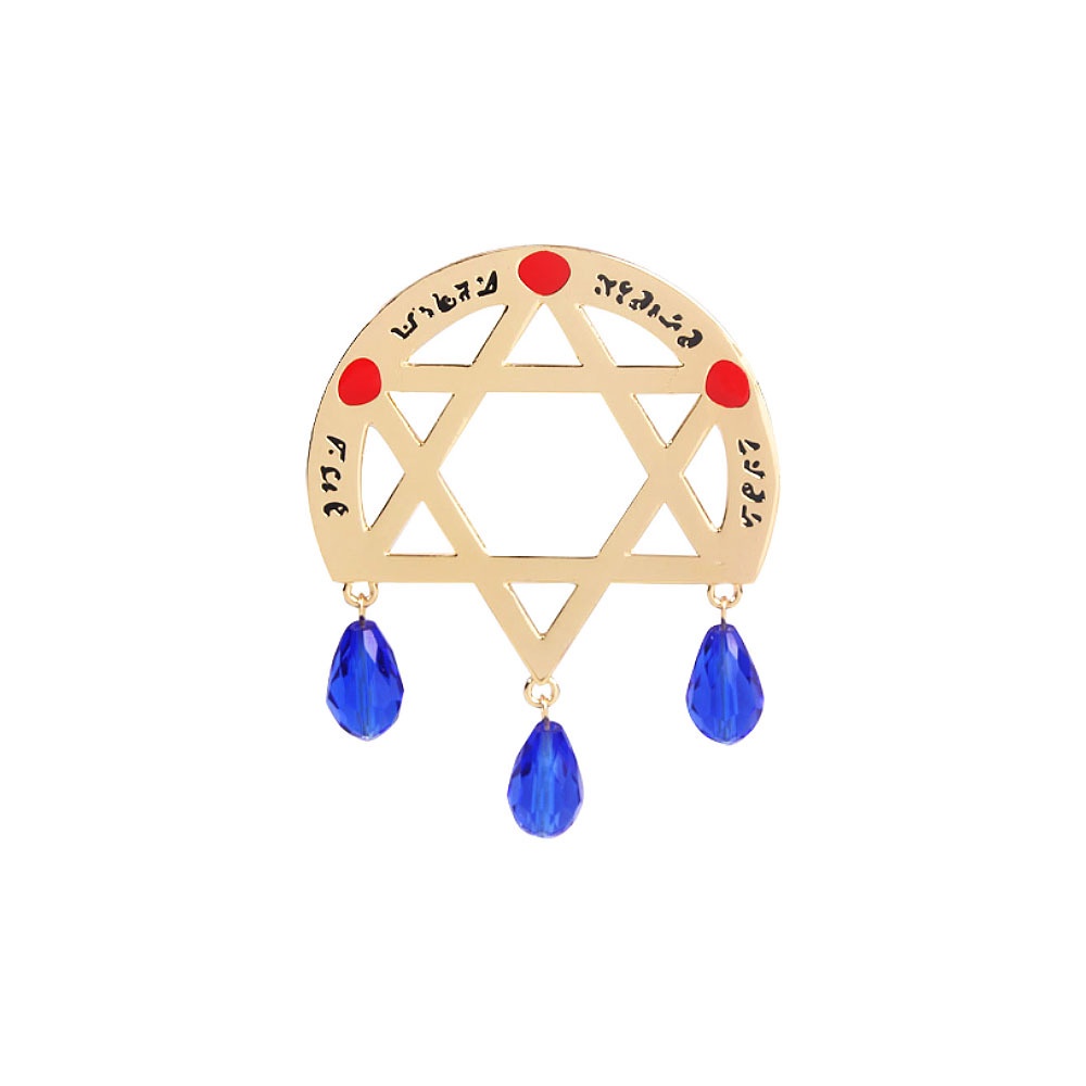 Ghim Cài Áo Kim Loại Tráng Men Hình Elaina Phù Thủy Elaina Thời Trang