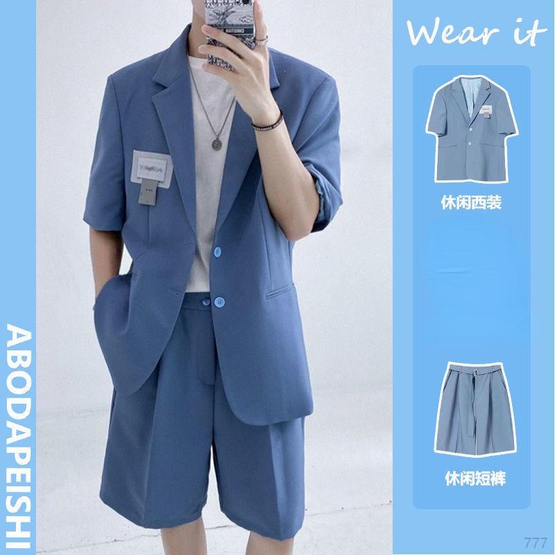 Set Áo Khoác Vest Tay Ngắn Dáng Rộng Phong Cách Đường Phố Thời Trang Mùa Hè Cho Nam Giới 317
