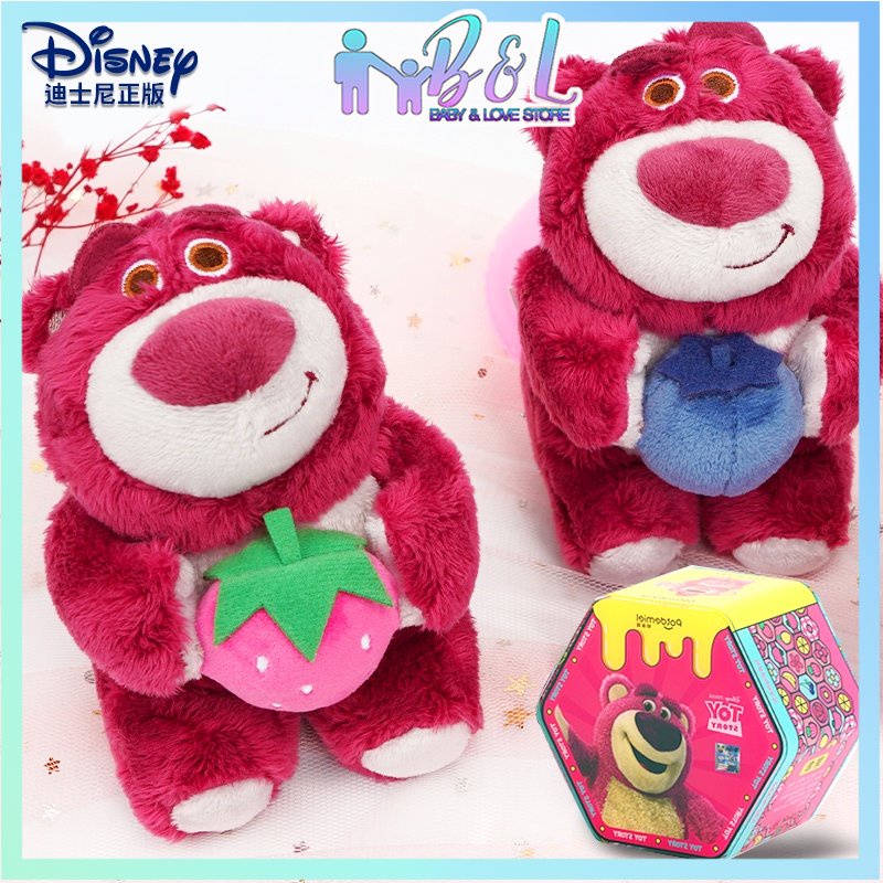 Bộ 3 Gấu Nhồi Bông Hình Trái Dâu / Lotso Ngẫu Nhiên Dễ Thương Dùng Làm Quà Tặng Giáng Sinh / Sinh Nhật / Túi Xách