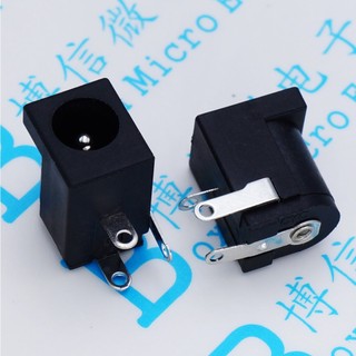 Linh kiện điện tử dc005 5.5 2.5 dc-005