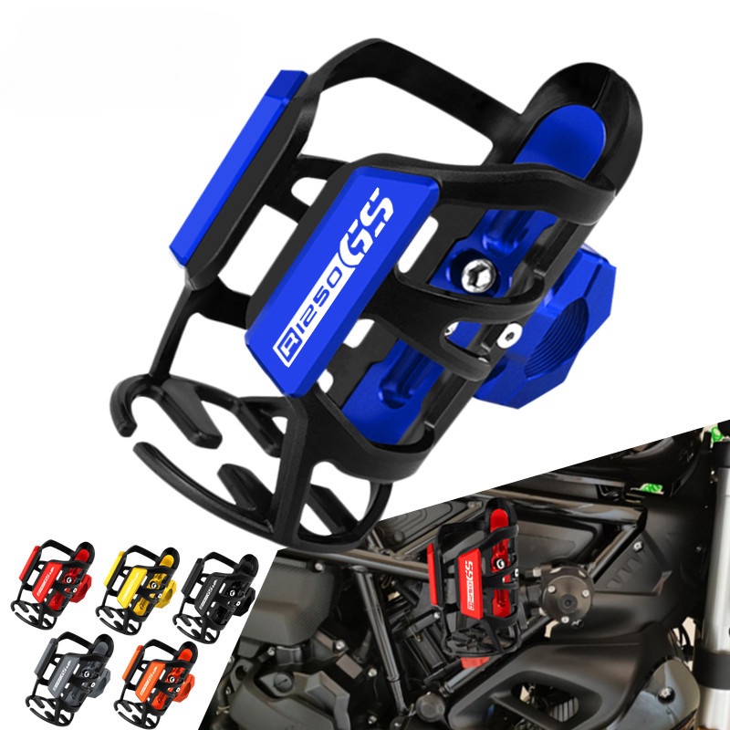 Giá Đỡ Bình Nước CNC Chuyên Dụng Cho Xe Mô Tô BMW R1250GS R 1250 GS HP Adventure ADV