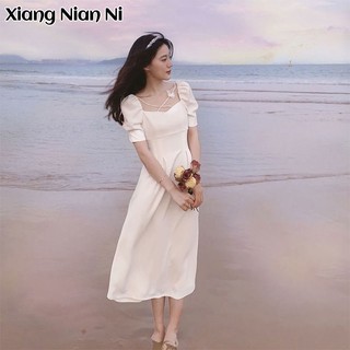 Xiang Nian Ni Đầm Midi Tay Phồng Cổ Vuông Màu Trắng Thời Trang Mùa Hè 2024