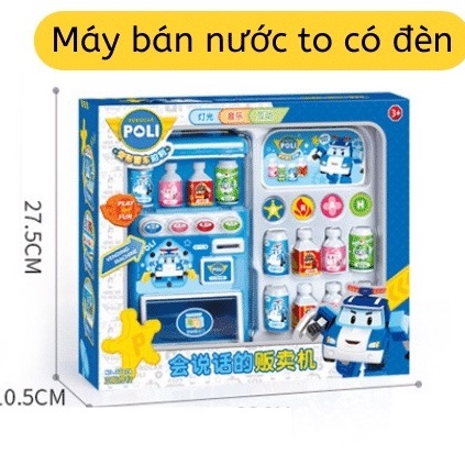 Đồ Chơi Máy Bán Nước Tự Động Trẻ Em Đồ Chơi Máy Bán Hàng Thông Minh Cho Bé LEGONHAHUY