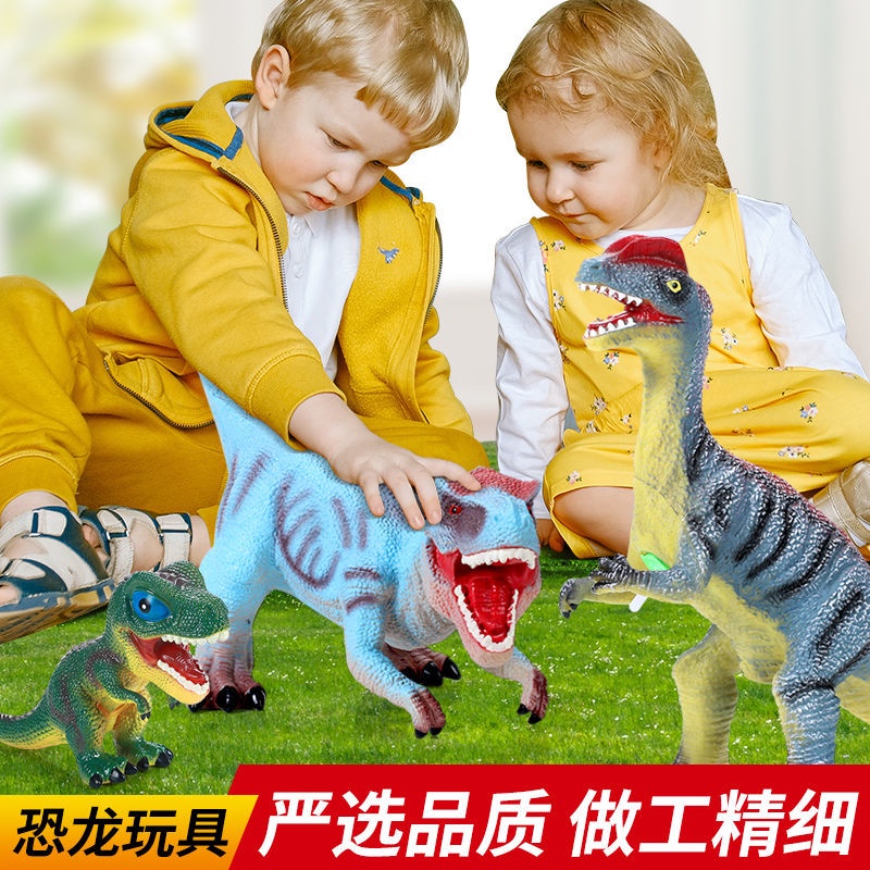 Mô Hình Khủng Long Bằng Cao Su Mềm Có Âm Thanh Sống Động Cho Bé