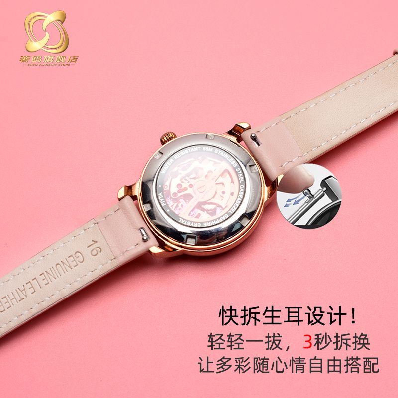 Dây Đeo Đồng Hồ Bằng Da Thật 14mm 16mm 18mm Màu Đỏ / Xanh Dương Cho Nữ