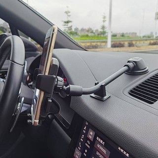 Car Mobile Phone Bracket Dashboard Car Navigation Rack Suction Cup Support Frame Adhesive Truck Long Ch4Q
