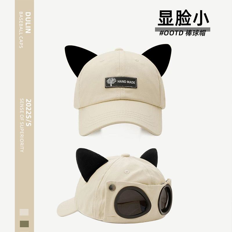 Mũ Lưỡi Trai Hình Tai Mèo Đeo Kính Mát Phong Cách hip hop Đường Phố Cho Cặp Đôi