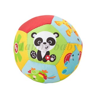 Soft Plush Ball Children's Toy