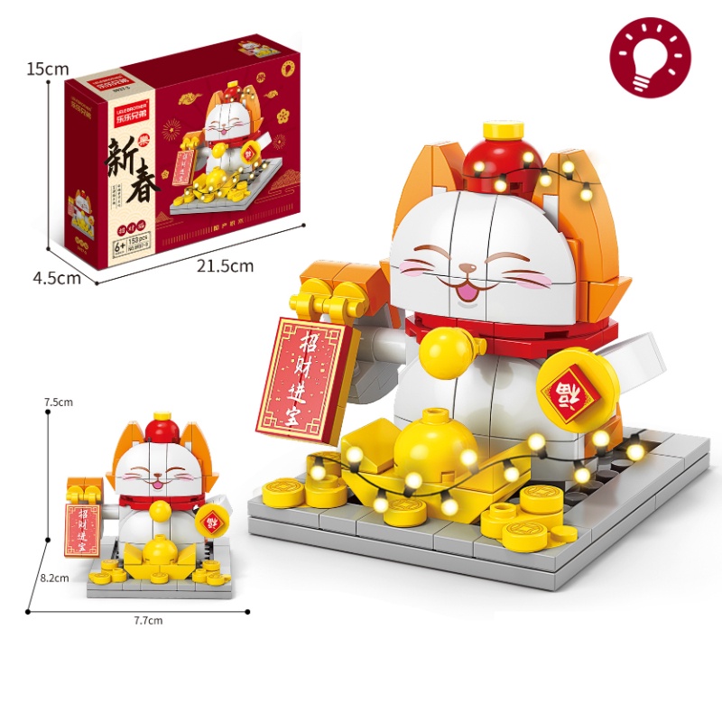 Đồ Chơi Lắp Ráp Hình Chú Mèo May Mắn Cho Bé