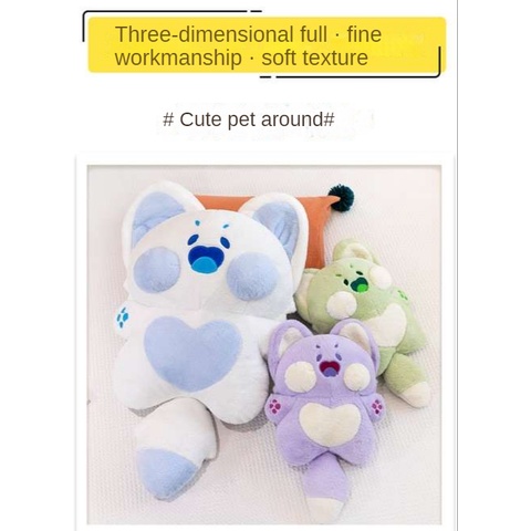 Mèo Nhồi Bông Thiết Kế Mới Đáng Yêu Dành Cho Bé