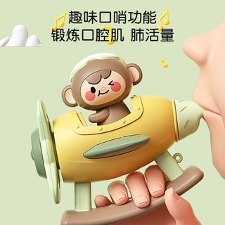 Kèn đồ chơi nhỏ họa tiết hoạt hình vui nhộn giáo dục sớm cho bé