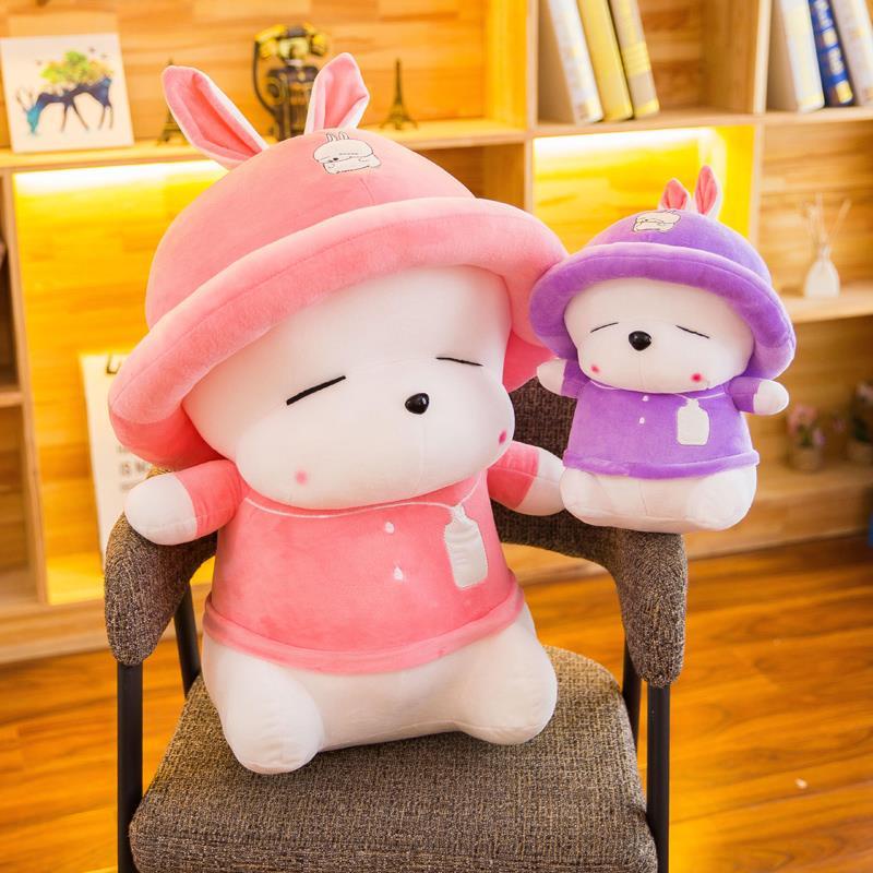 Thú Nhồi Bông Mashimaro 30cm / 40cm Hình Dáng Dễ Thương