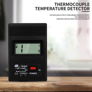 ✿vivi✿Temperature Meter LED Digital TM902C Household Temperature Controller
