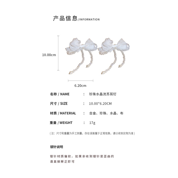 Đôi Bông Tai Tua Rua Dài Đính Ngọc Trai Thời Trang Cho Nữ