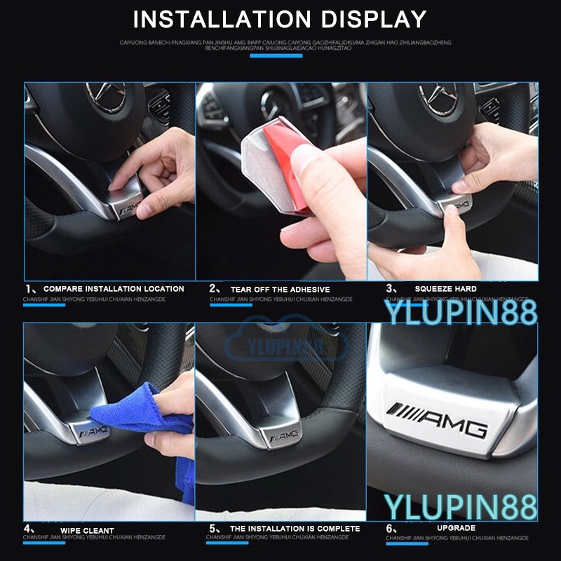 Miếng Dán Logo Bằng Kim Loại Trang Trí Vô Lăng Xe Hơi Mercedes Benz AMG A C E CLA GLA GLC GLE Class W204 W205 W117 W176 W211 W212 W213 W203