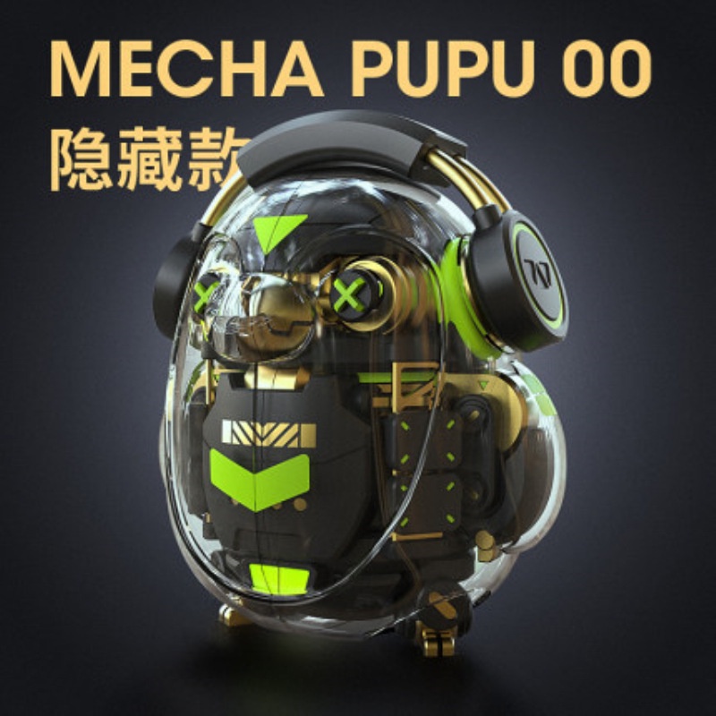 Mecha Pupu Đồ Chơi Con Rối Hình Chim Cánh Cụt QQ Cơ Bản Dễ Thương Hợp Thời Trang